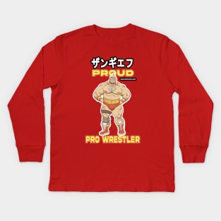 Zangief Kids Long Sleeve T-Shirt